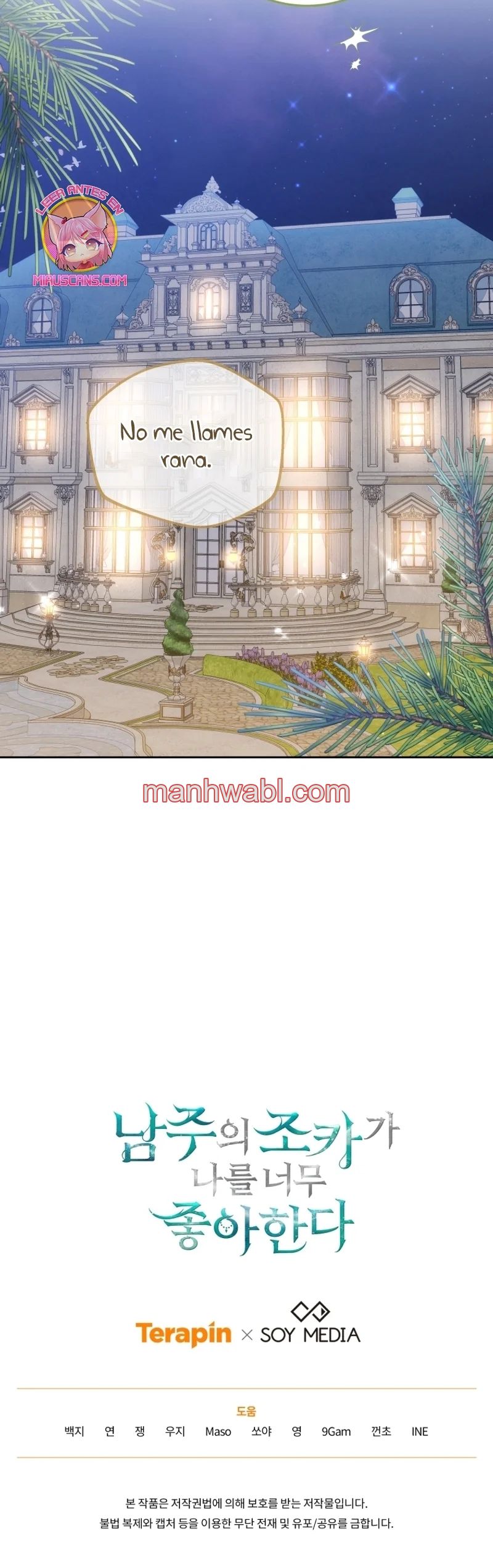 El Sobrino Del Protagonista Masculino Me Quiere Mucho - Capítulo 70_3 manhwa