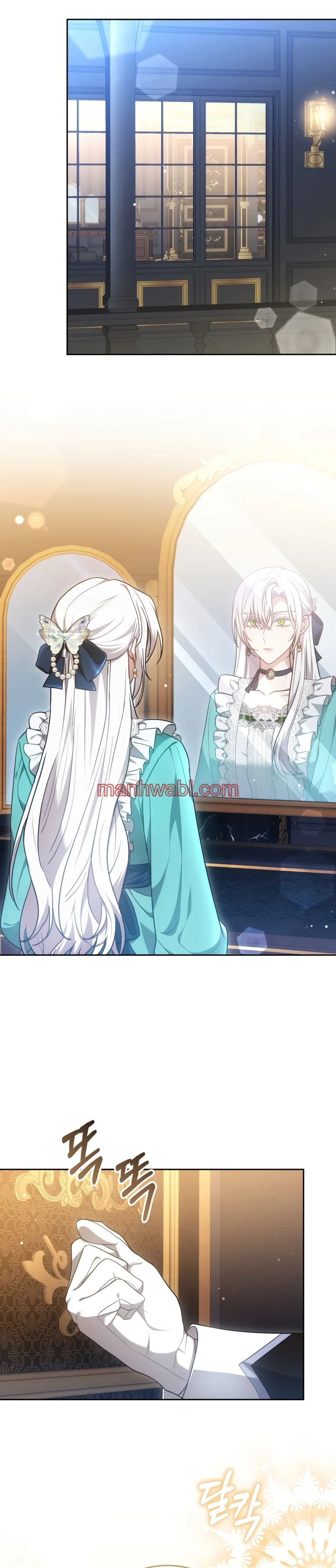 El Sobrino Del Protagonista Masculino Me Quiere Mucho - Capítulo 71 manhwa