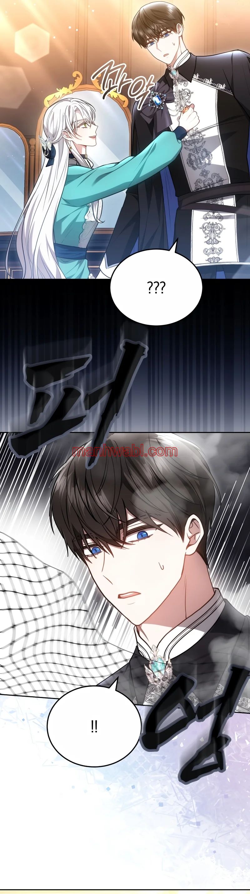 El Sobrino Del Protagonista Masculino Me Quiere Mucho - Capítulo 71 manhwa