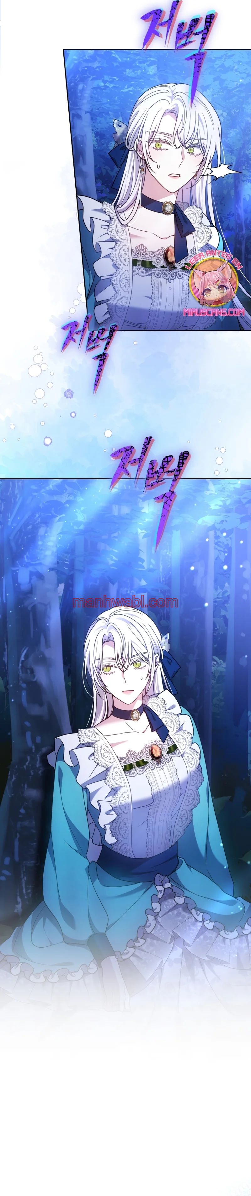 El Sobrino Del Protagonista Masculino Me Quiere Mucho - Capítulo 73 manhwa