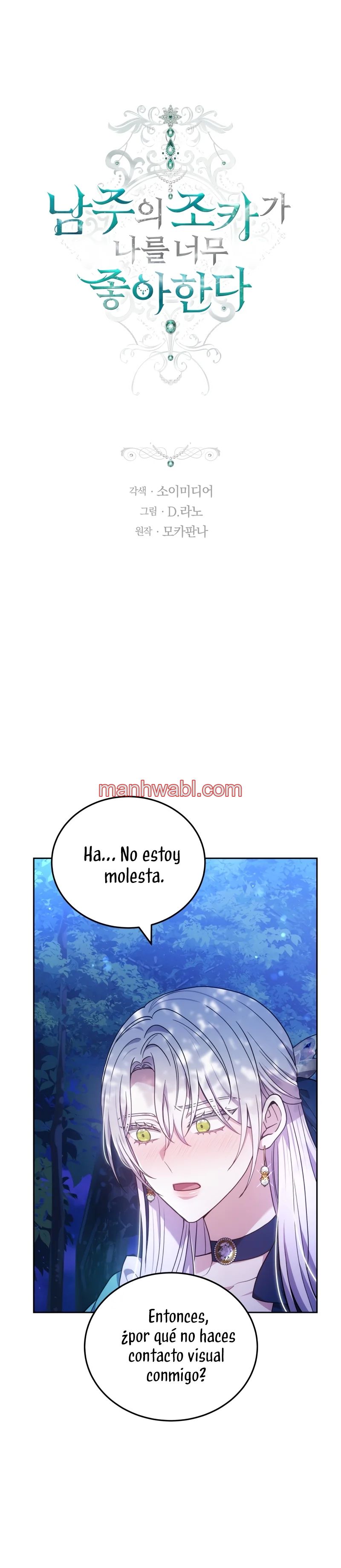 El Sobrino Del Protagonista Masculino Me Quiere Mucho - Capítulo 73 manhwa