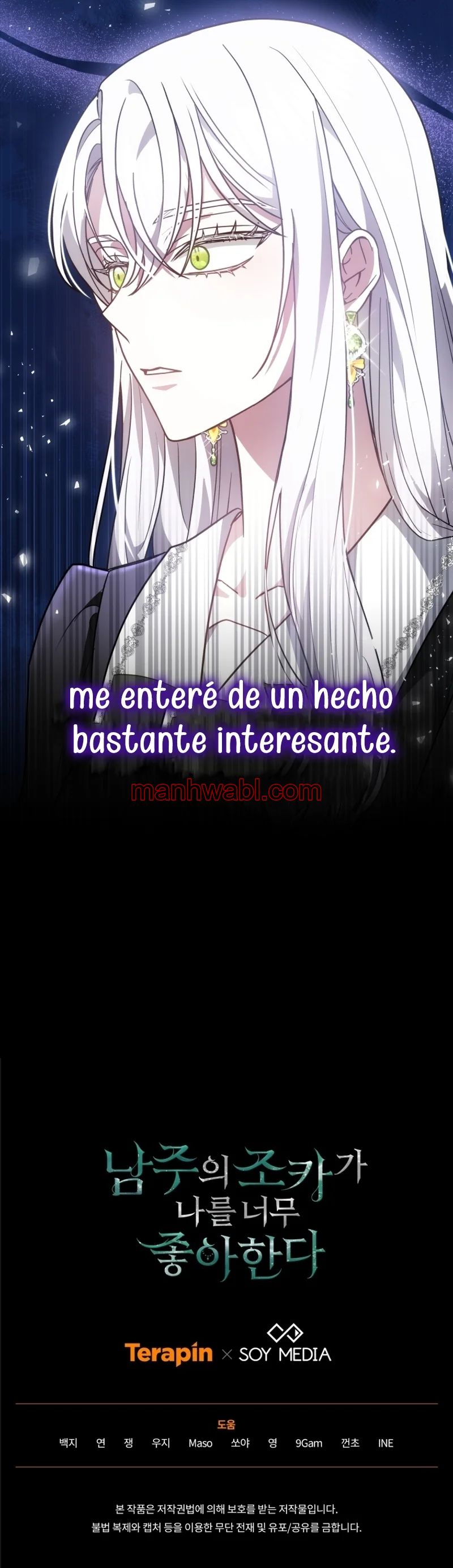 El Sobrino Del Protagonista Masculino Me Quiere Mucho - Capítulo 74_3 manhwa