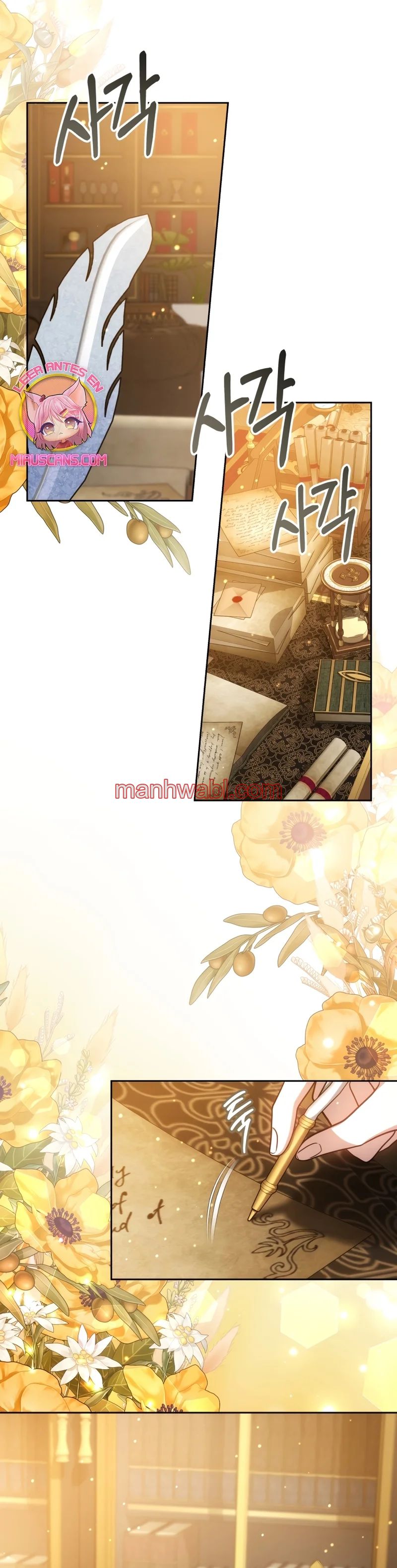 El Sobrino Del Protagonista Masculino Me Quiere Mucho - Capítulo 76 manhwa