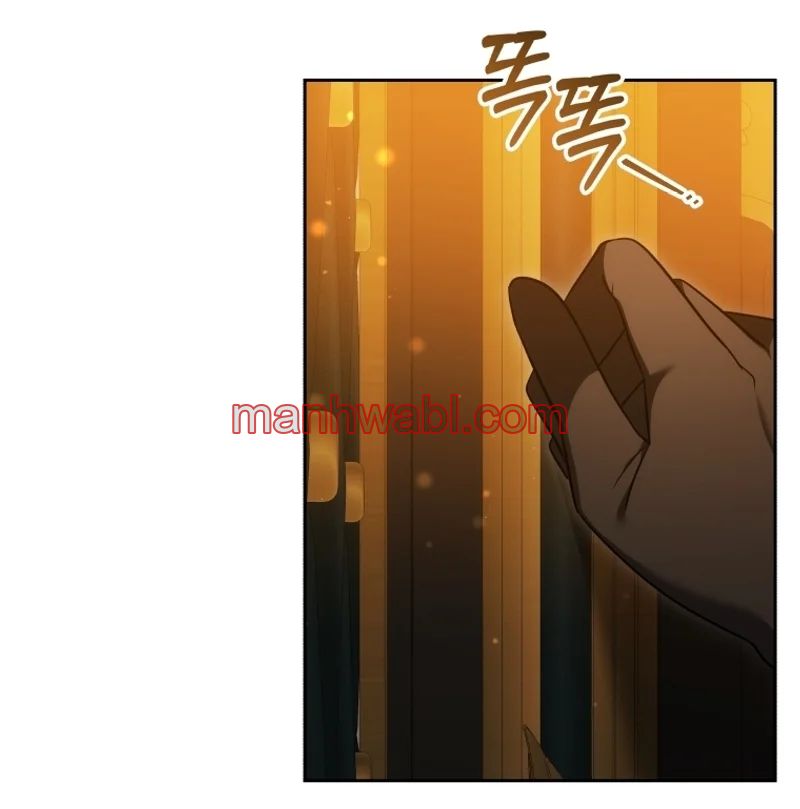 El Sobrino Del Protagonista Masculino Me Quiere Mucho - Capítulo 79_2 manhwa