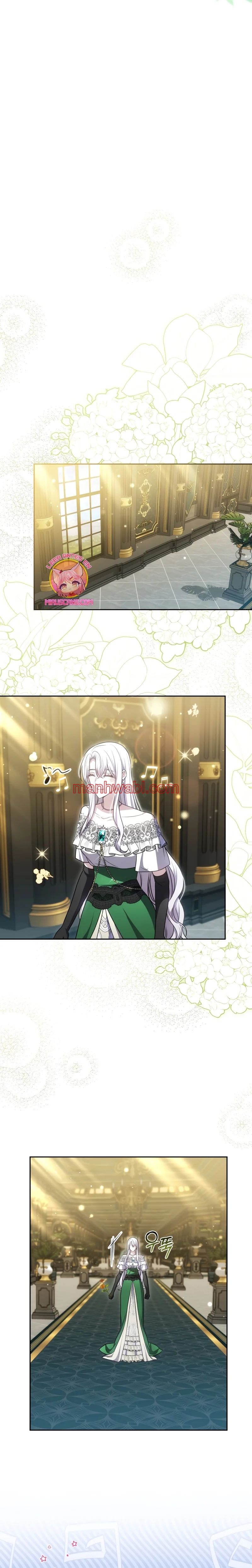 El Sobrino Del Protagonista Masculino Me Quiere Mucho - Capítulo 81_2 manhwa