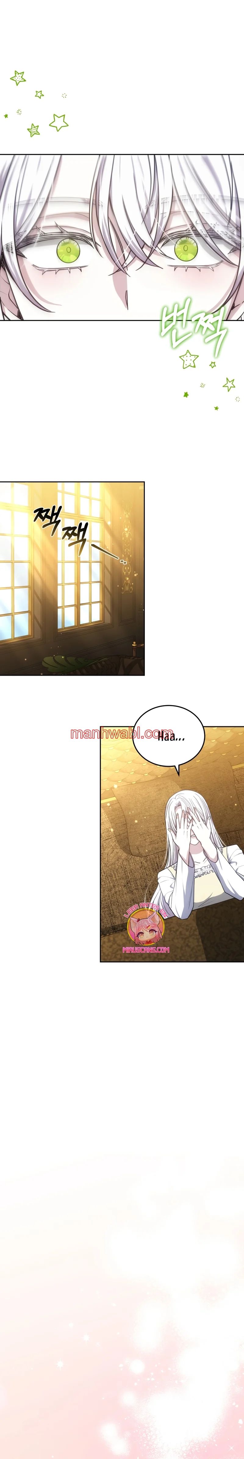 El Sobrino Del Protagonista Masculino Me Quiere Mucho - Capítulo 82_2 manhwa