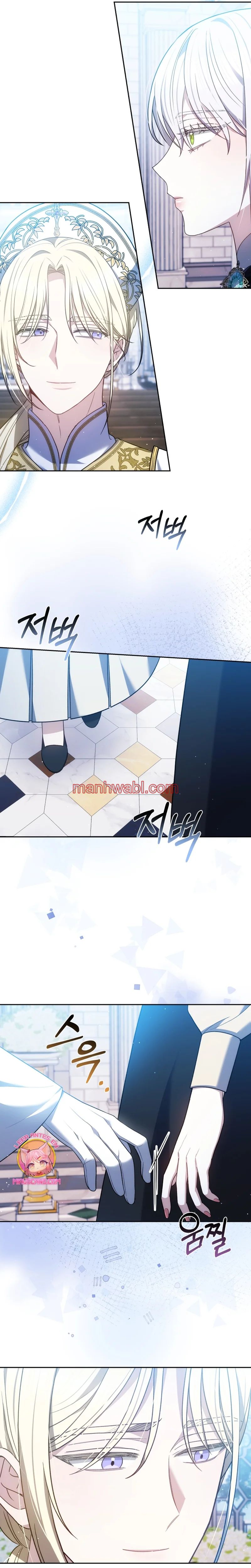 El Sobrino Del Protagonista Masculino Me Quiere Mucho - Capítulo 83_3 manhwa