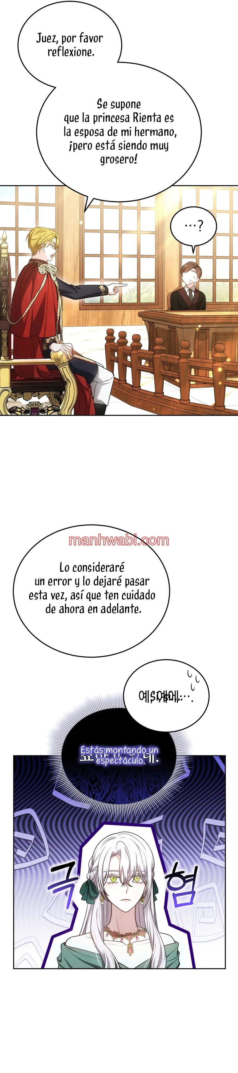 El Sobrino Del Protagonista Masculino Me Quiere Mucho - Capítulo 84_2 manhwa