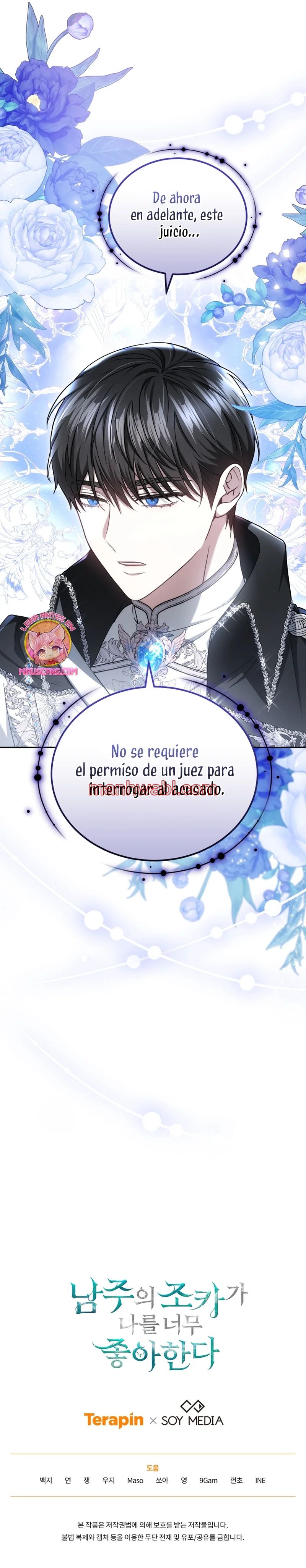 El Sobrino Del Protagonista Masculino Me Quiere Mucho - Capítulo 84_3 manhwa