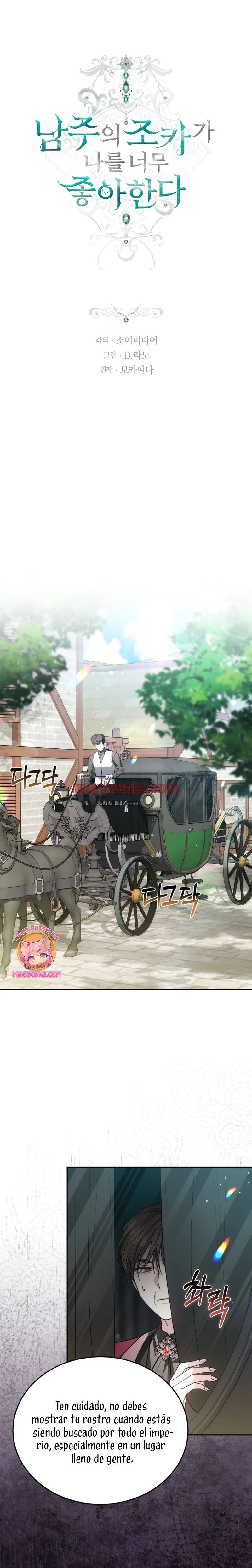 El Sobrino Del Protagonista Masculino Me Quiere Mucho - Capítulo 85 manhwa