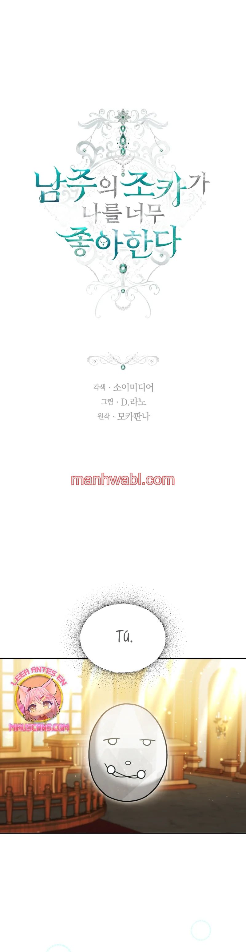 El Sobrino Del Protagonista Masculino Me Quiere Mucho - Capítulo 86 manhwa