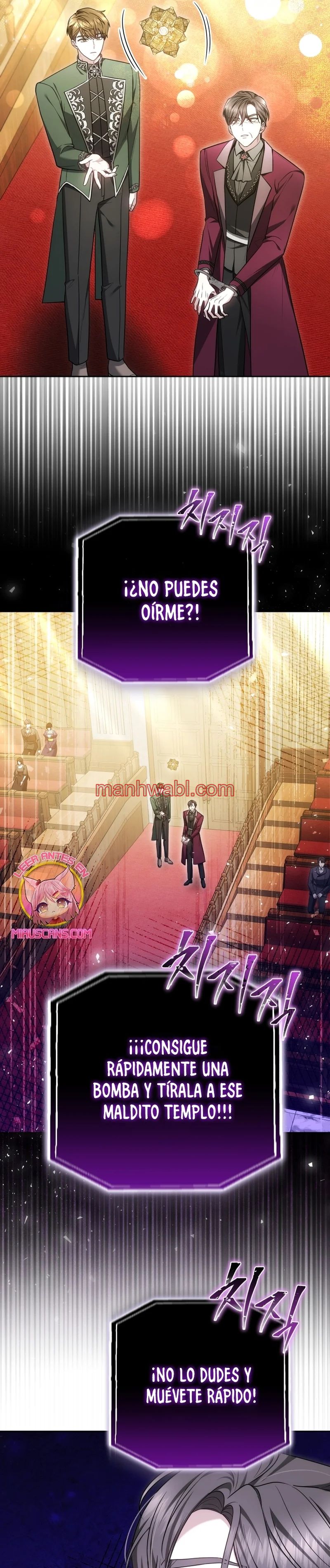 El Sobrino Del Protagonista Masculino Me Quiere Mucho - Capítulo 86 manhwa