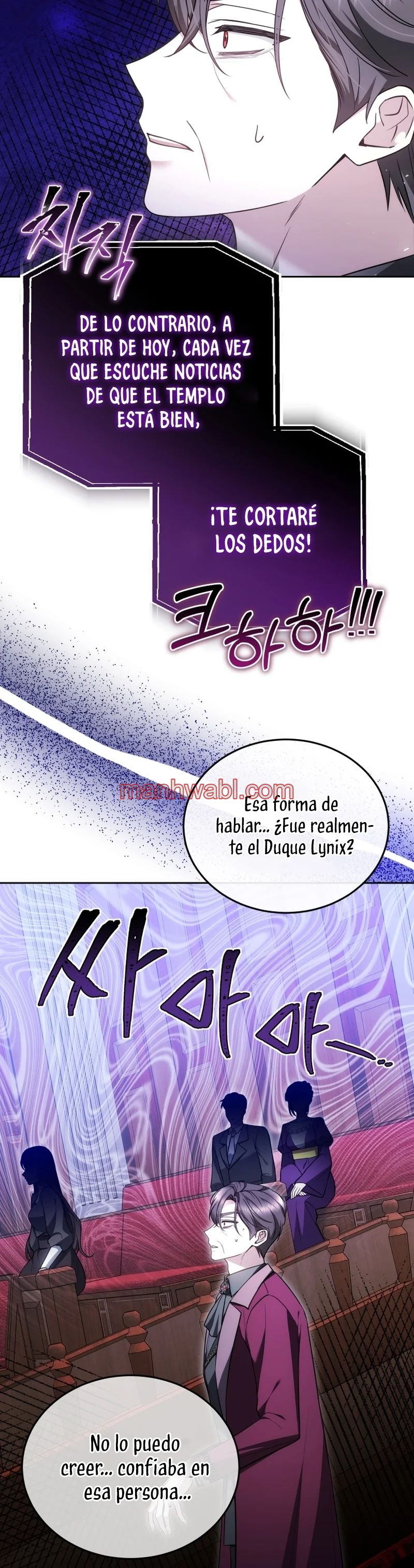 El Sobrino Del Protagonista Masculino Me Quiere Mucho - Capítulo 86 manhwa
