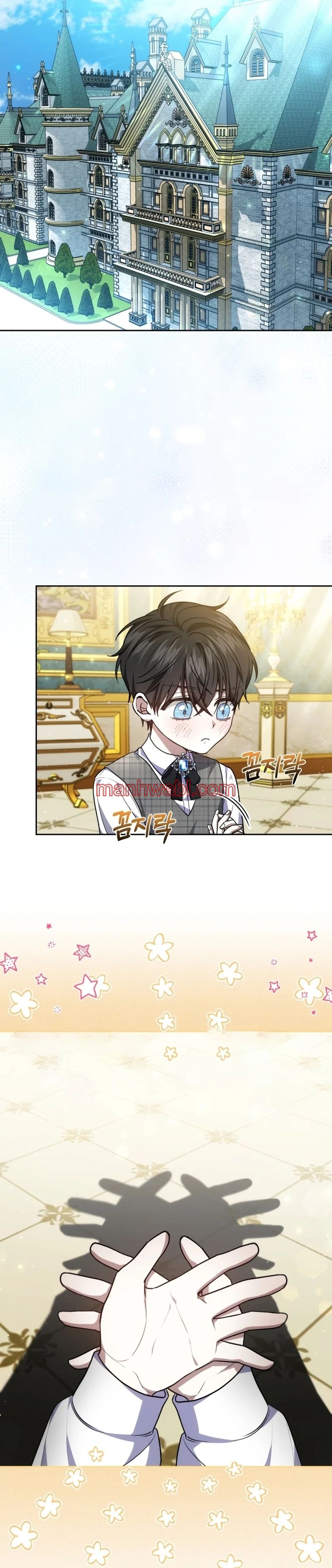 El Sobrino Del Protagonista Masculino Me Quiere Mucho - Capítulo 87_2 manhwa