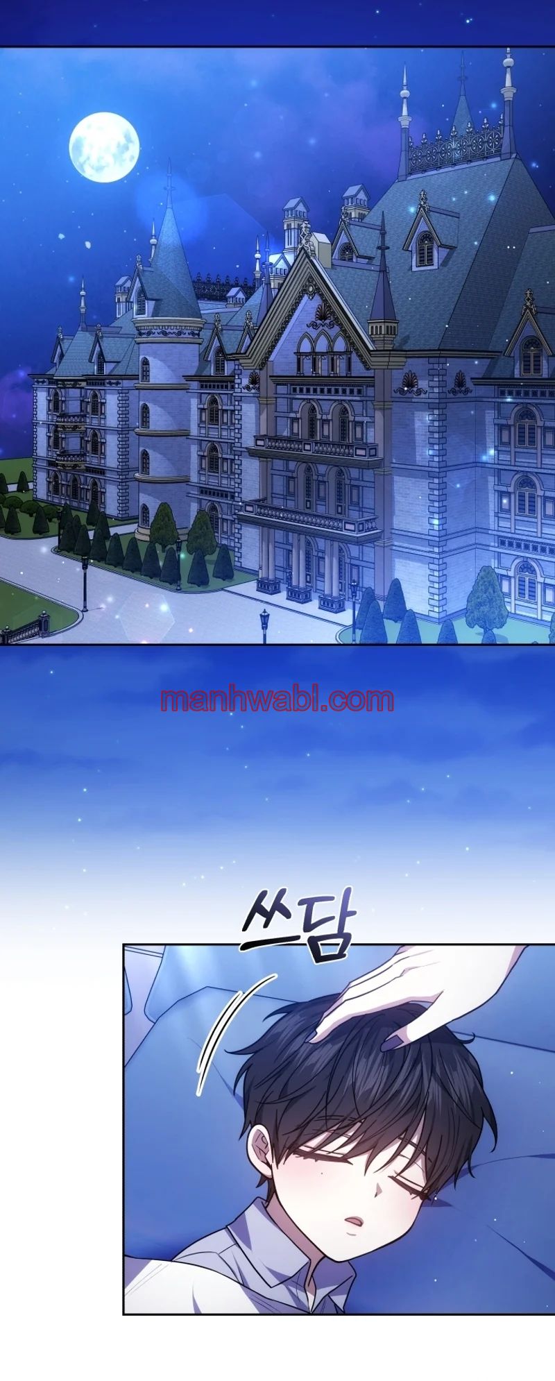 El Sobrino Del Protagonista Masculino Me Quiere Mucho - Capítulo 87_3 manhwa