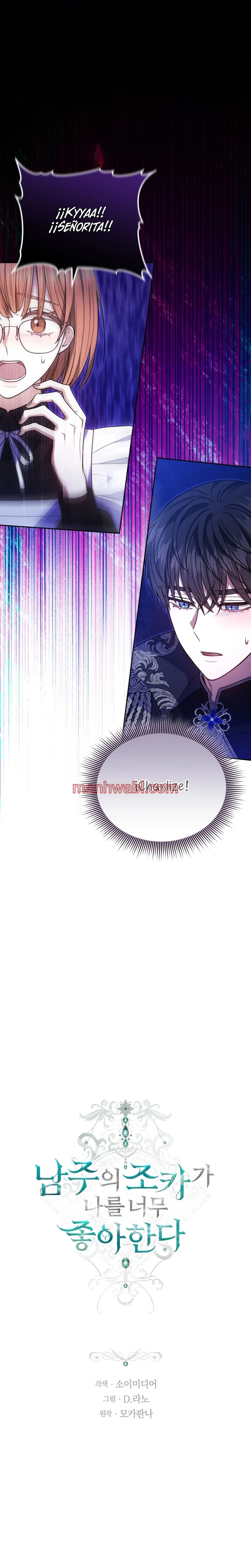 El Sobrino Del Protagonista Masculino Me Quiere Mucho - Capítulo 88 manhwa