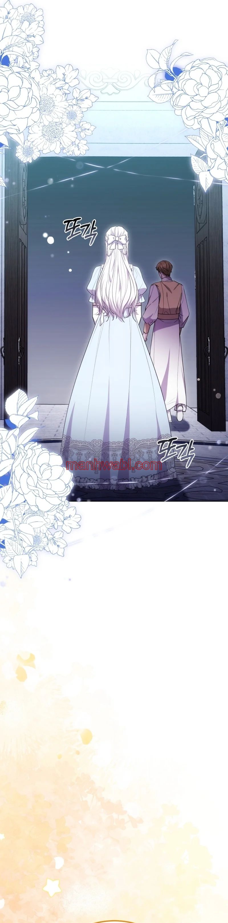 El Sobrino Del Protagonista Masculino Me Quiere Mucho - Capítulo 89_3 manhwa