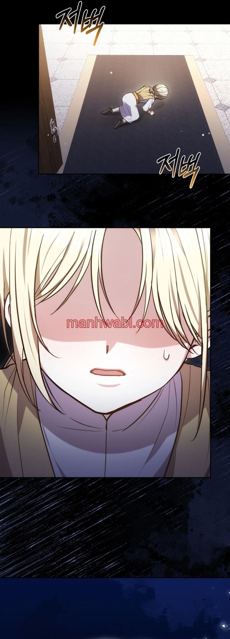 El Sobrino Del Protagonista Masculino Me Quiere Mucho - Capítulo 92_2 manhwa