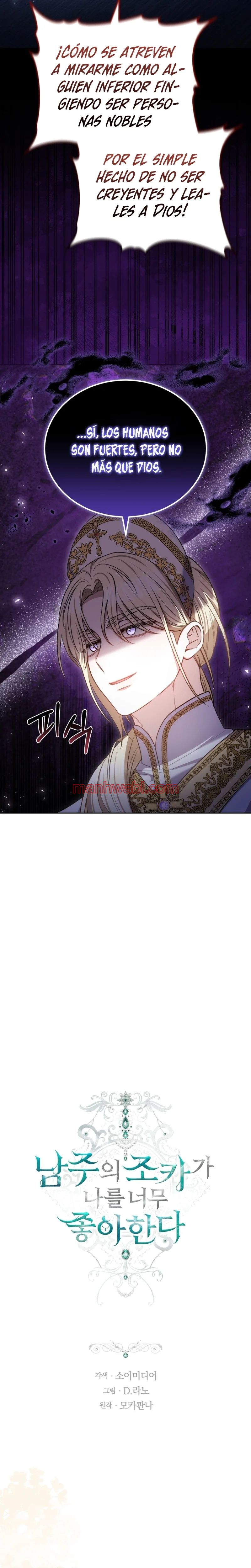 El Sobrino Del Protagonista Masculino Me Quiere Mucho - Capítulo 93_3 manhwa