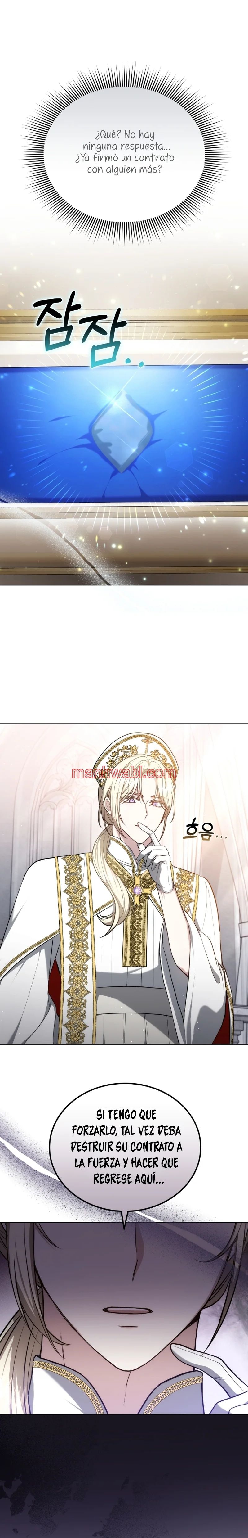 El Sobrino Del Protagonista Masculino Me Quiere Mucho - Capítulo 94 manhwa