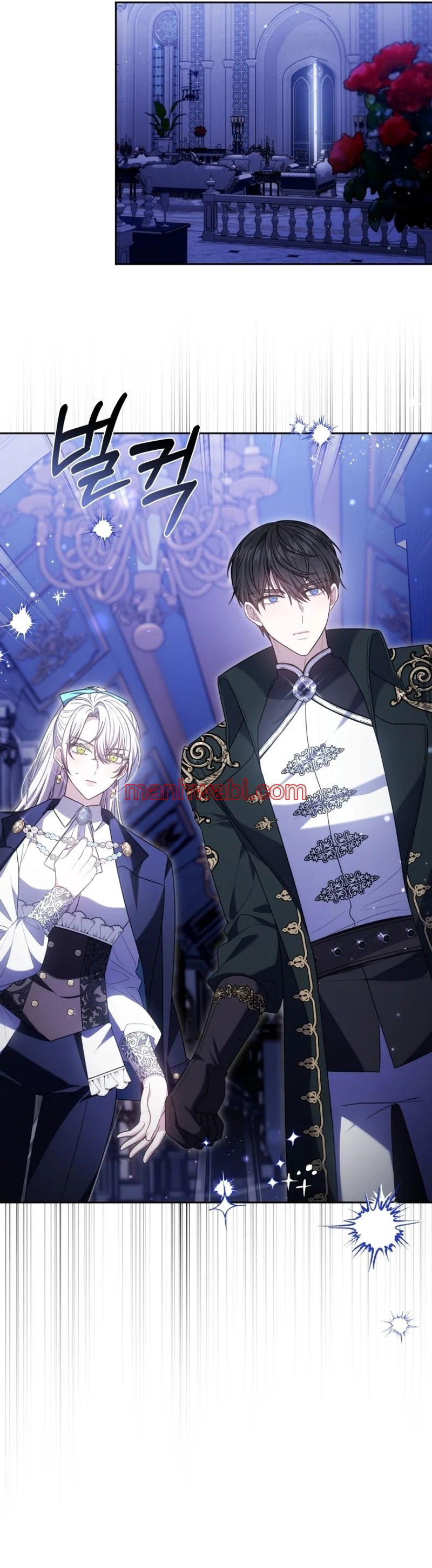 El Sobrino Del Protagonista Masculino Me Quiere Mucho - Capítulo 94_3 manhwa