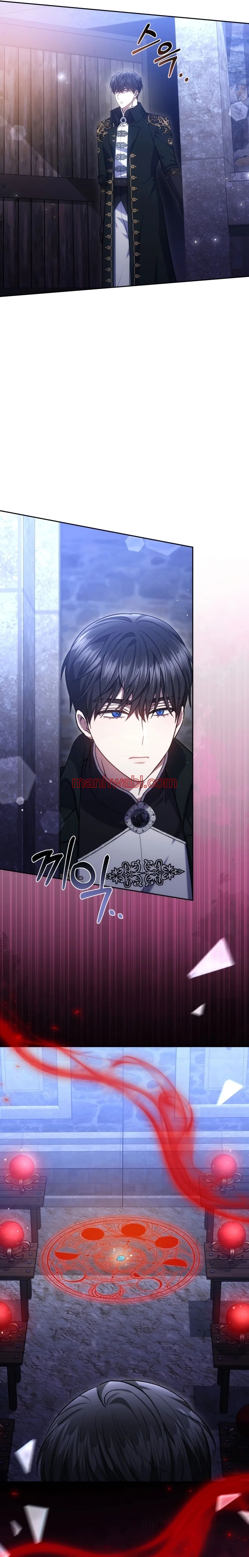 El Sobrino Del Protagonista Masculino Me Quiere Mucho - Capítulo 96 manhwa