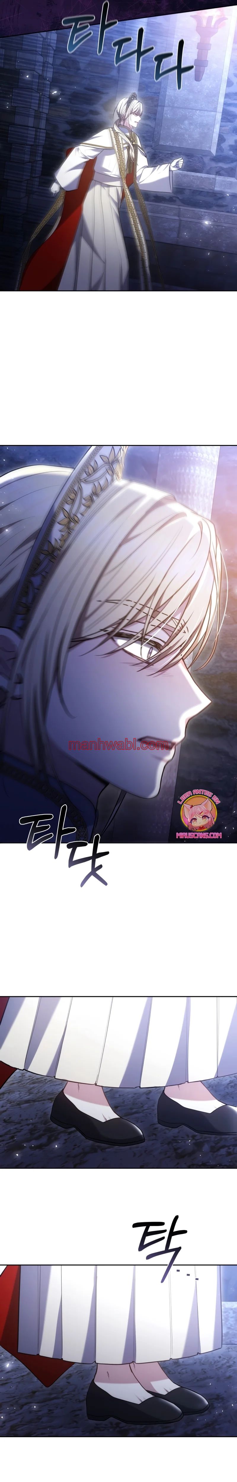 El Sobrino Del Protagonista Masculino Me Quiere Mucho - Capítulo 96 manhwa