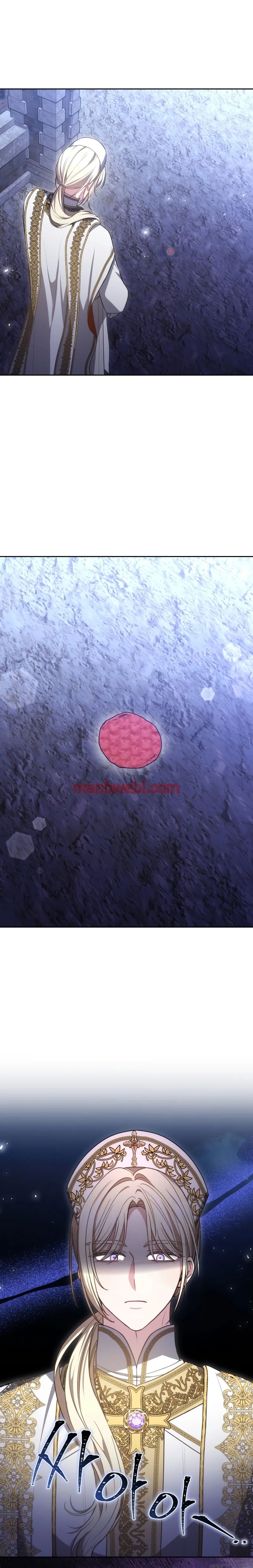 El Sobrino Del Protagonista Masculino Me Quiere Mucho - Capítulo 96 manhwa