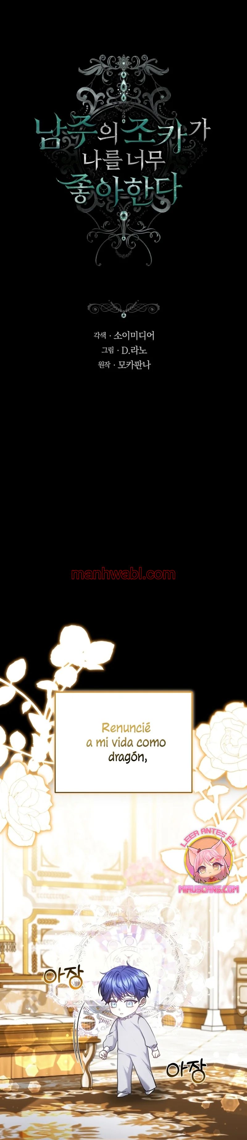 El Sobrino Del Protagonista Masculino Me Quiere Mucho - Capítulo 97 manhwa