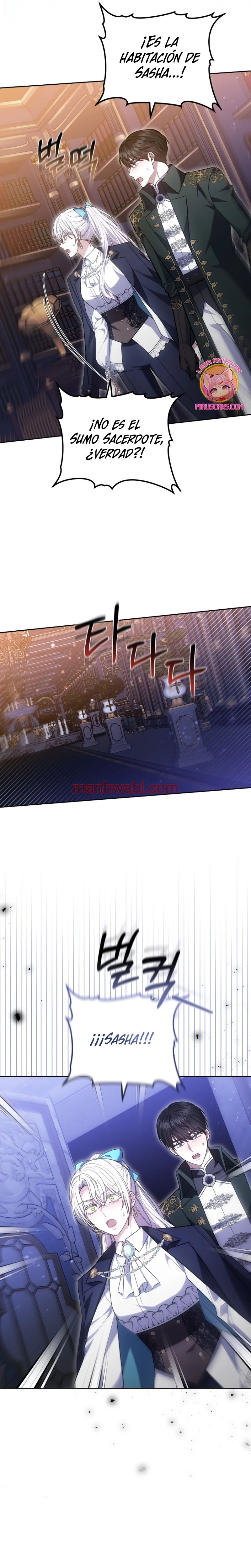 El Sobrino Del Protagonista Masculino Me Quiere Mucho - Capítulo 98 manhwa