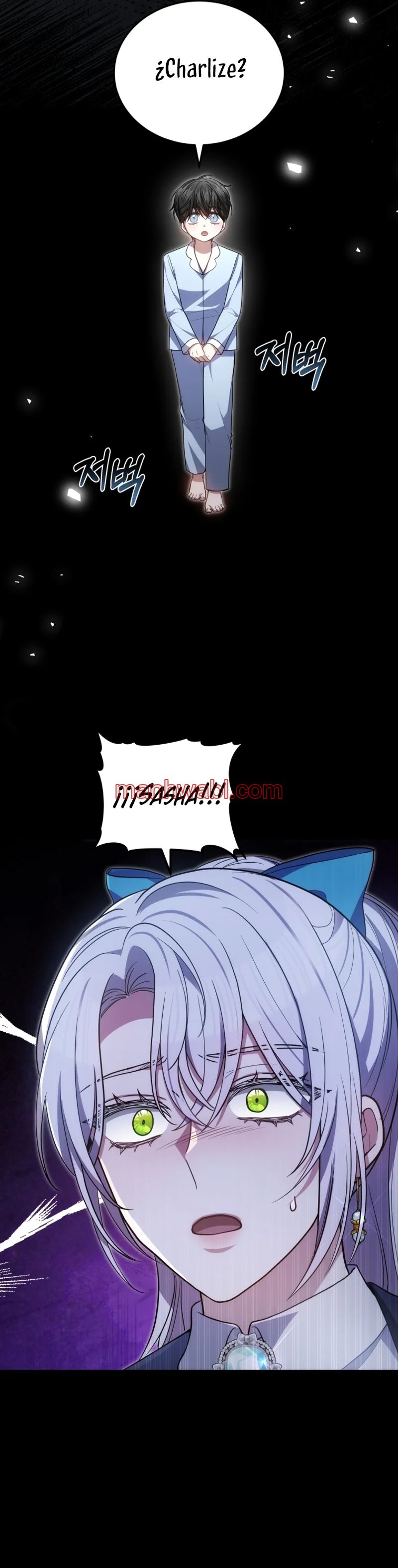 El Sobrino Del Protagonista Masculino Me Quiere Mucho - Capítulo 98_2 manhwa