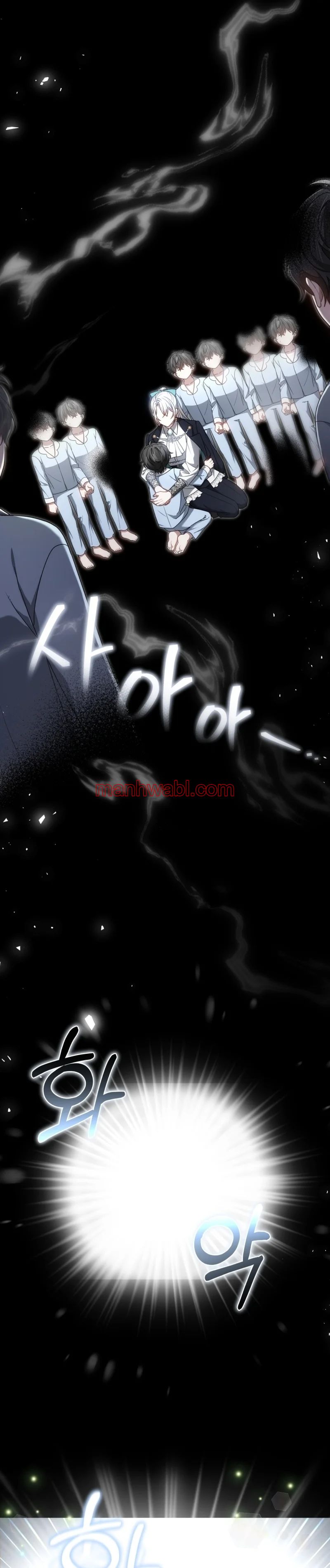 El Sobrino Del Protagonista Masculino Me Quiere Mucho - Capítulo 98_3 manhwa