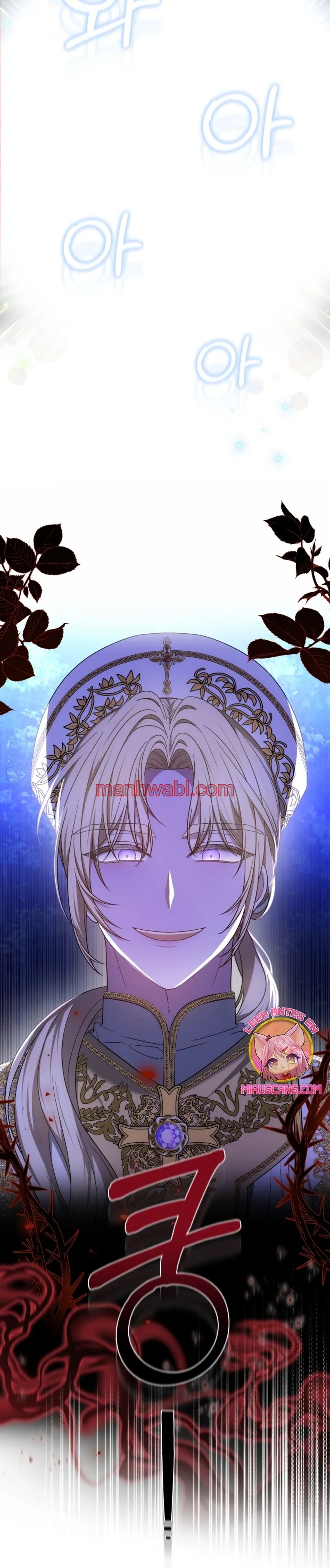 El Sobrino Del Protagonista Masculino Me Quiere Mucho - Capítulo 98_3 manhwa