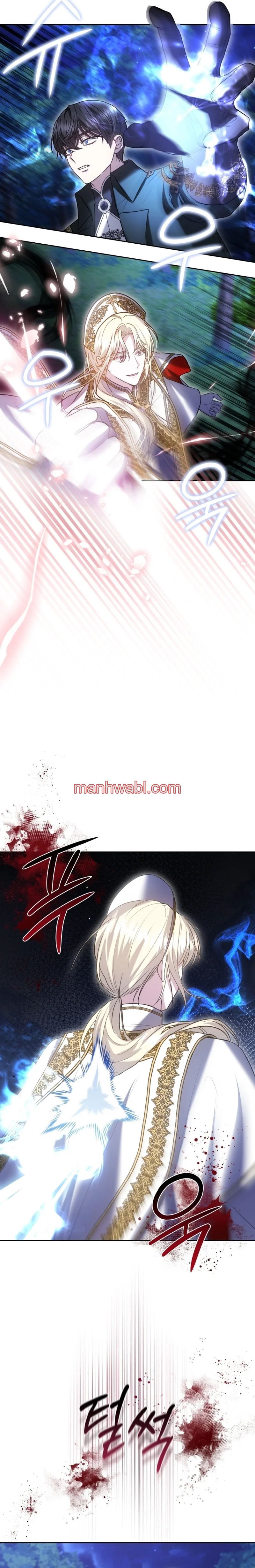 El Sobrino Del Protagonista Masculino Me Quiere Mucho - Capítulo 99 manhwa