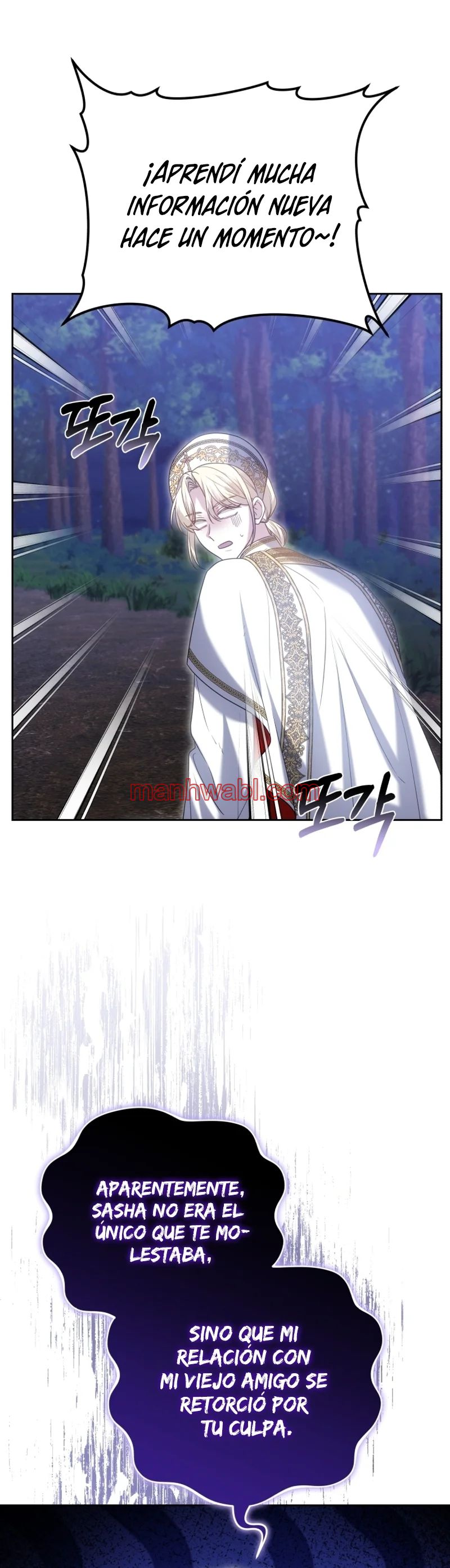 El Sobrino Del Protagonista Masculino Me Quiere Mucho - Capítulo 99_3 manhwa