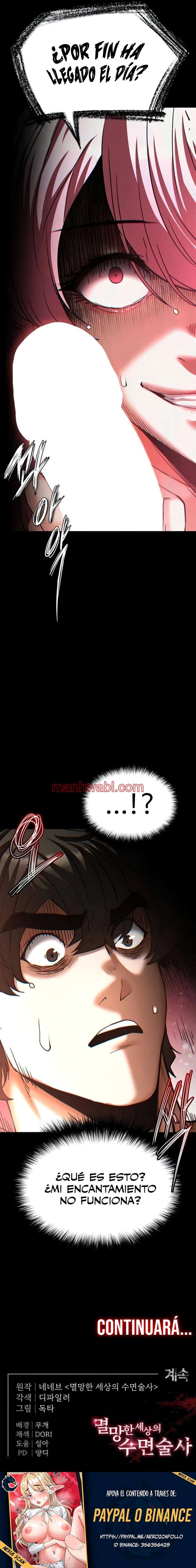 Escoria Humana - Capítulo 58_3 manhwa