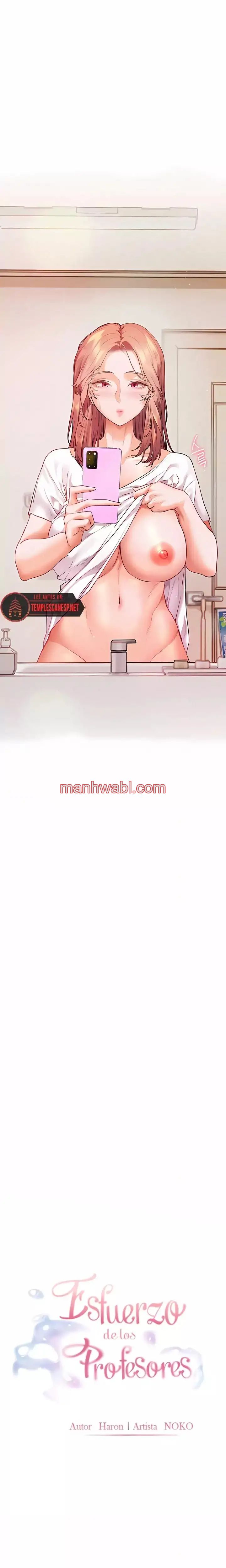 Esfuerzo De Los Profesores - Capítulo 73 manhwa