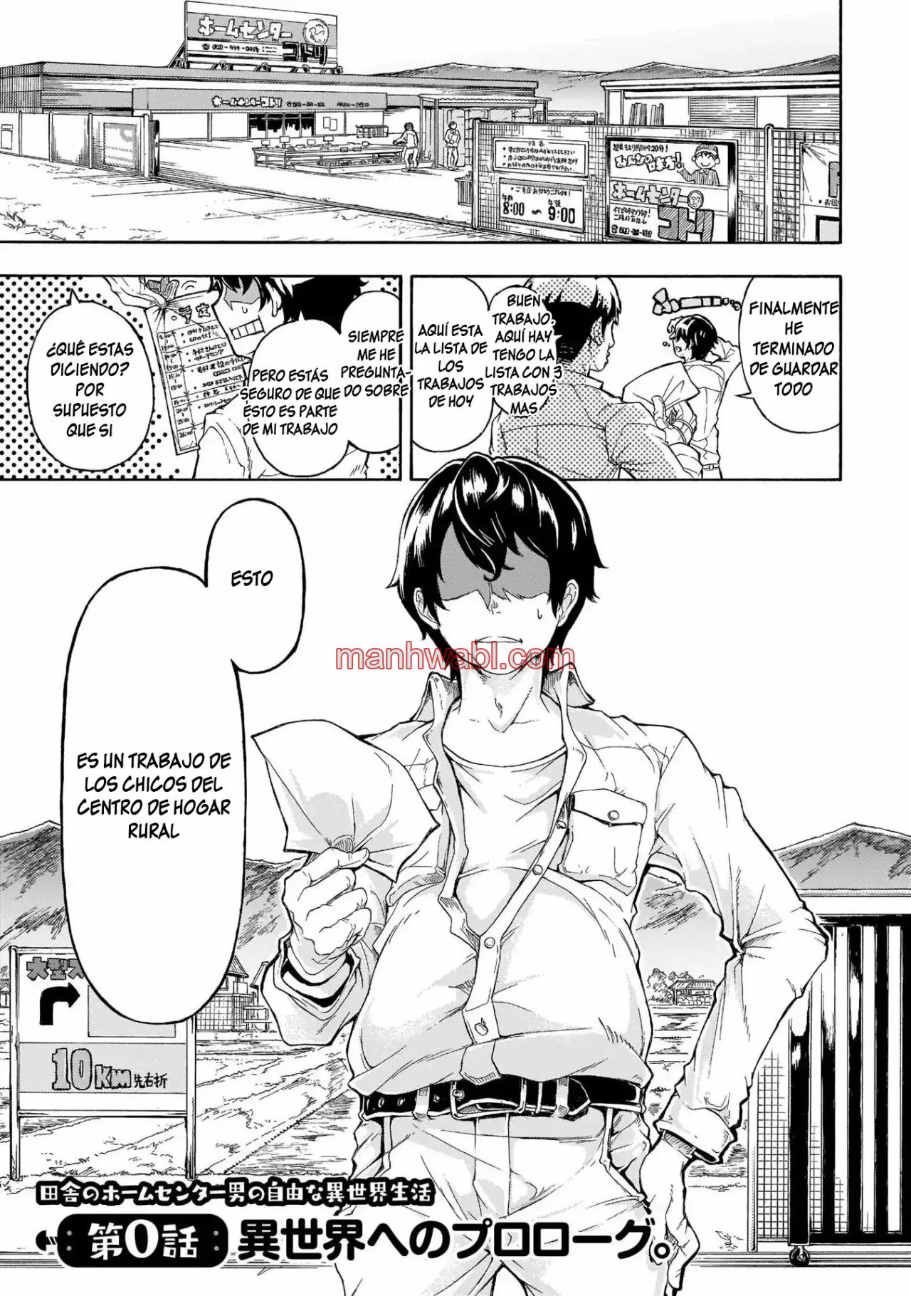 Inaka no Home Center Otoko no Jiyuu na Isekai Seikatsu - Capítulo 0 manhwa