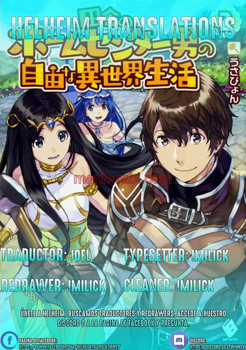 Inaka no Home Center Otoko no Jiyuu na Isekai Seikatsu - Capítulo 1 manhwa