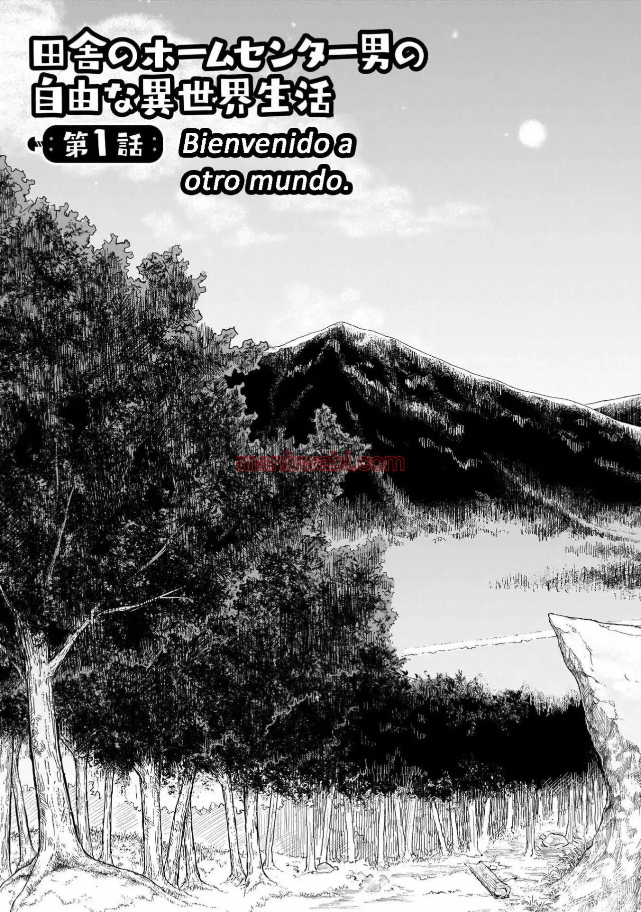 Inaka no Home Center Otoko no Jiyuu na Isekai Seikatsu - Capítulo 1 manhwa