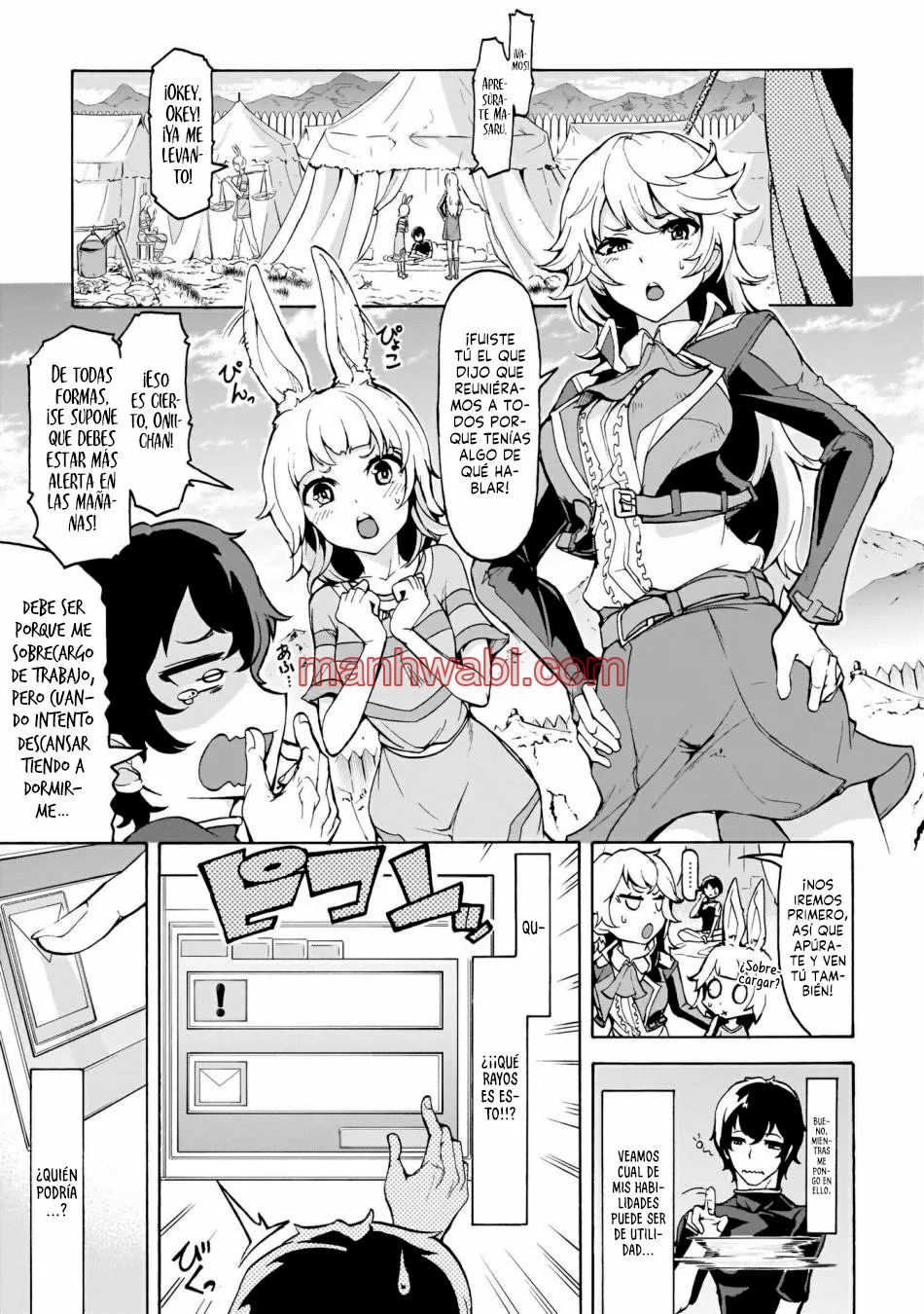 Inaka no Home Center Otoko no Jiyuu na Isekai Seikatsu - Capítulo 11 manhwa