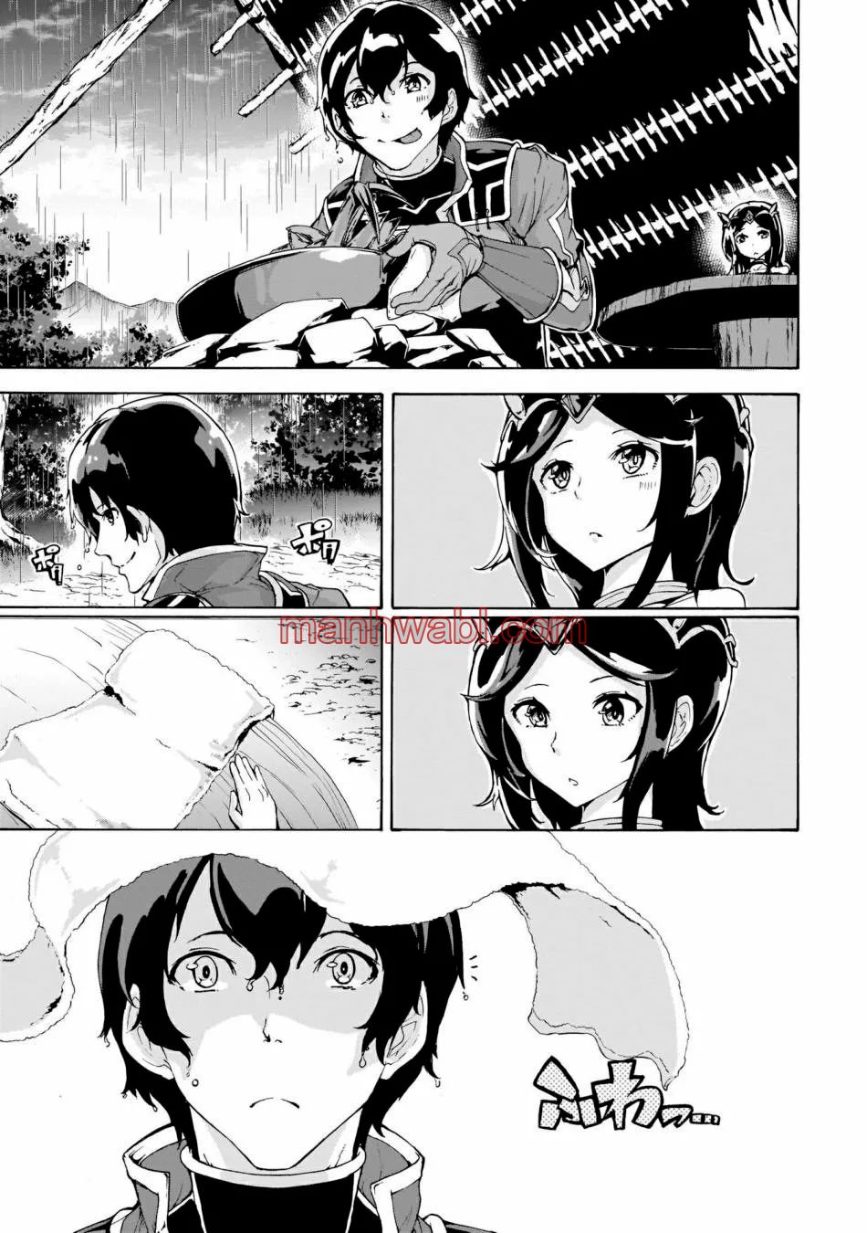 Inaka no Home Center Otoko no Jiyuu na Isekai Seikatsu - Capítulo 13_2 manhwa