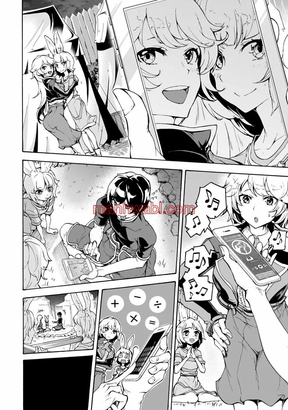 Inaka no Home Center Otoko no Jiyuu na Isekai Seikatsu - Capítulo 14_2 manhwa