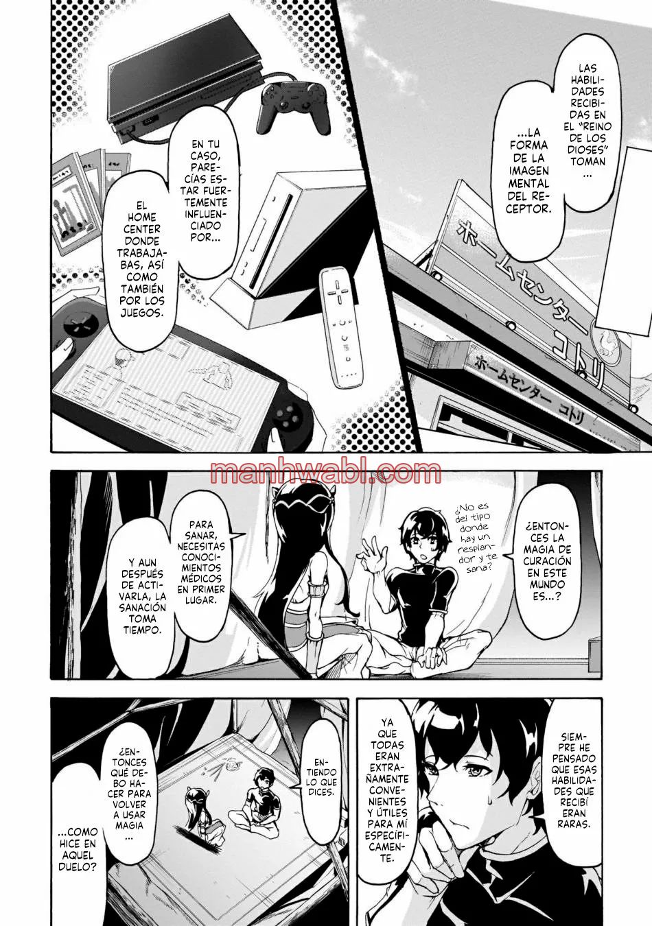 Inaka no Home Center Otoko no Jiyuu na Isekai Seikatsu - Capítulo 14_2 manhwa