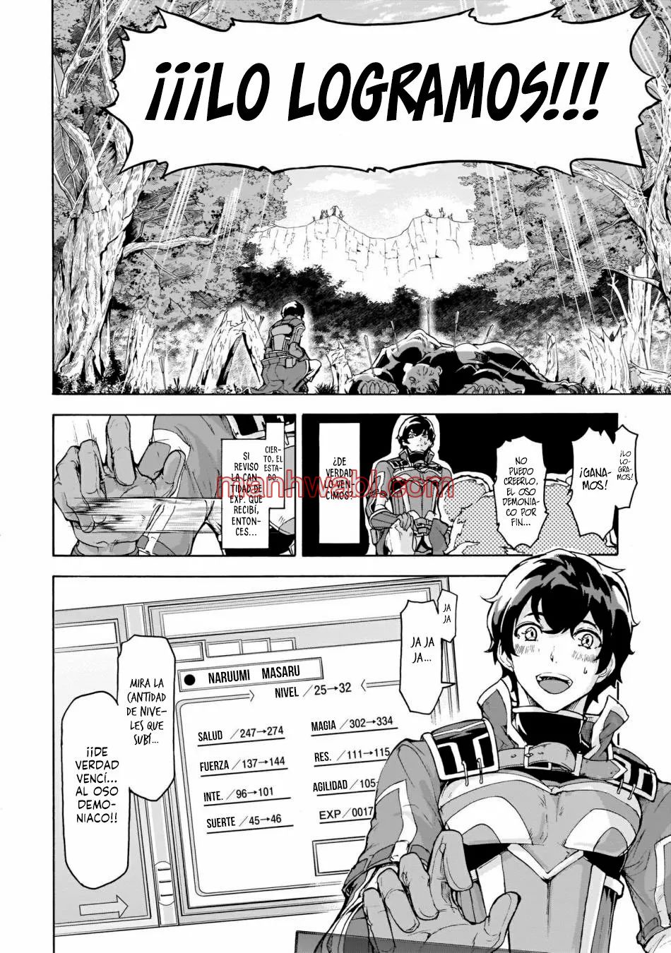 Inaka no Home Center Otoko no Jiyuu na Isekai Seikatsu - Capítulo 15_2 manhwa