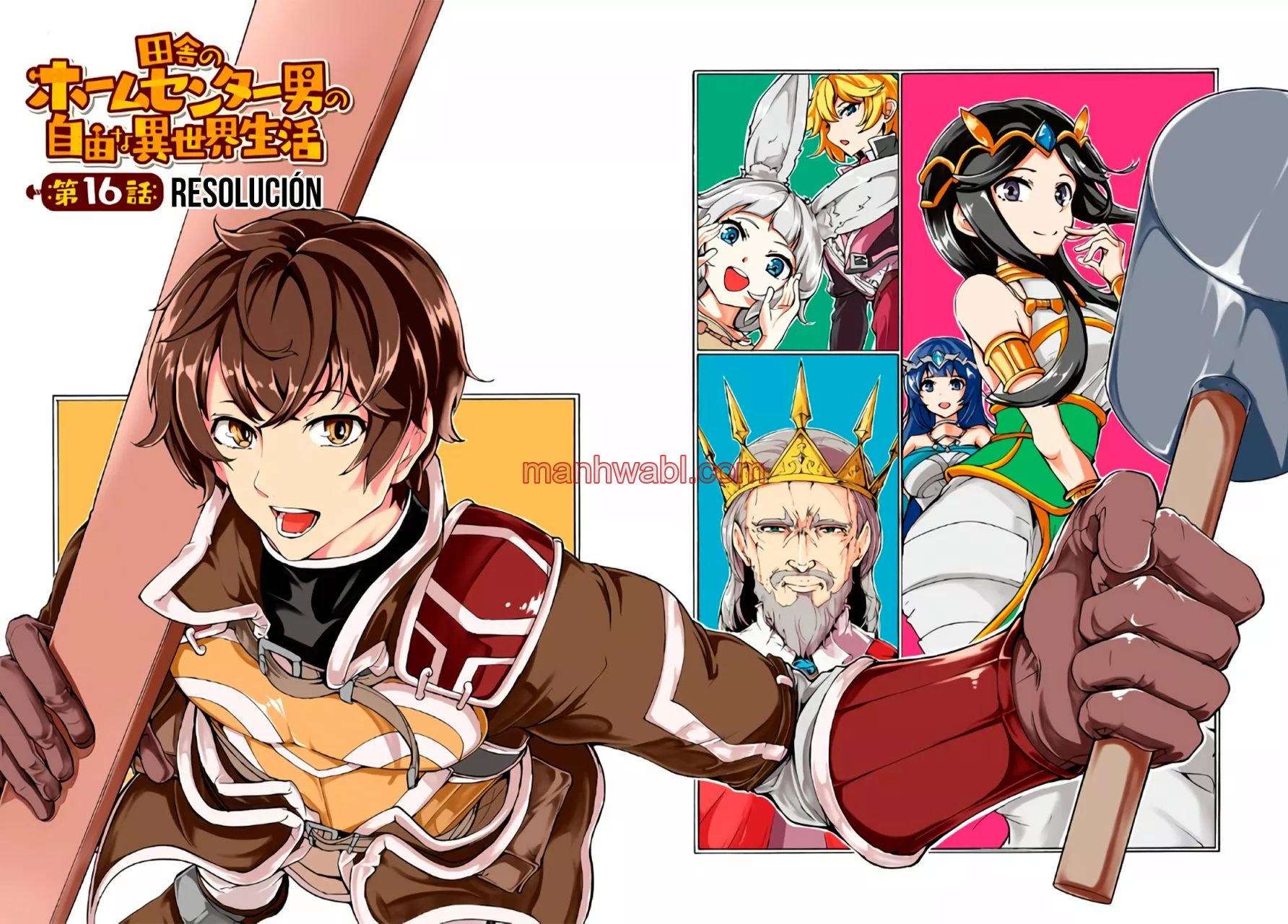 Inaka no Home Center Otoko no Jiyuu na Isekai Seikatsu - Capítulo 16 manhwa