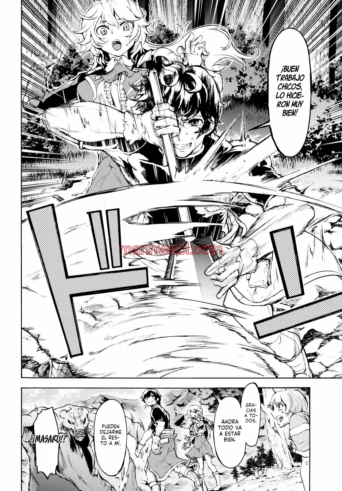 Inaka no Home Center Otoko no Jiyuu na Isekai Seikatsu - Capítulo 16_2 manhwa