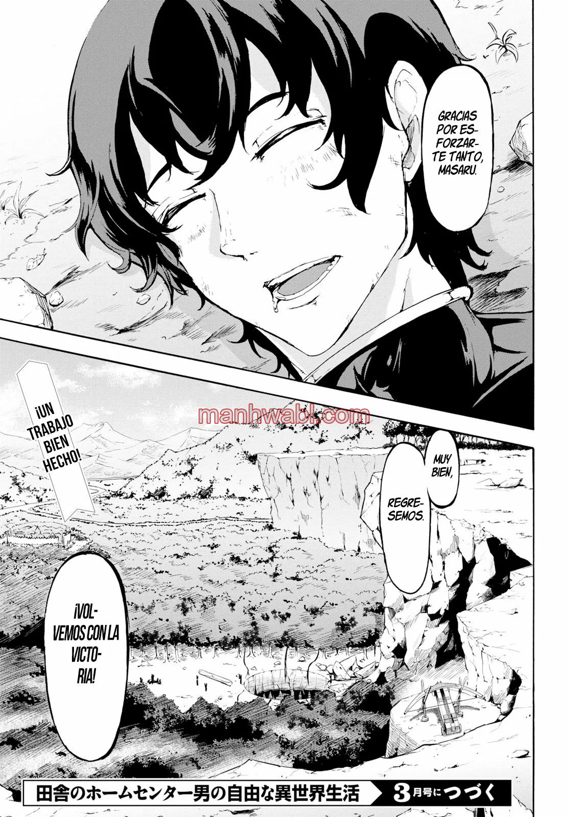 Inaka no Home Center Otoko no Jiyuu na Isekai Seikatsu - Capítulo 16_3 manhwa