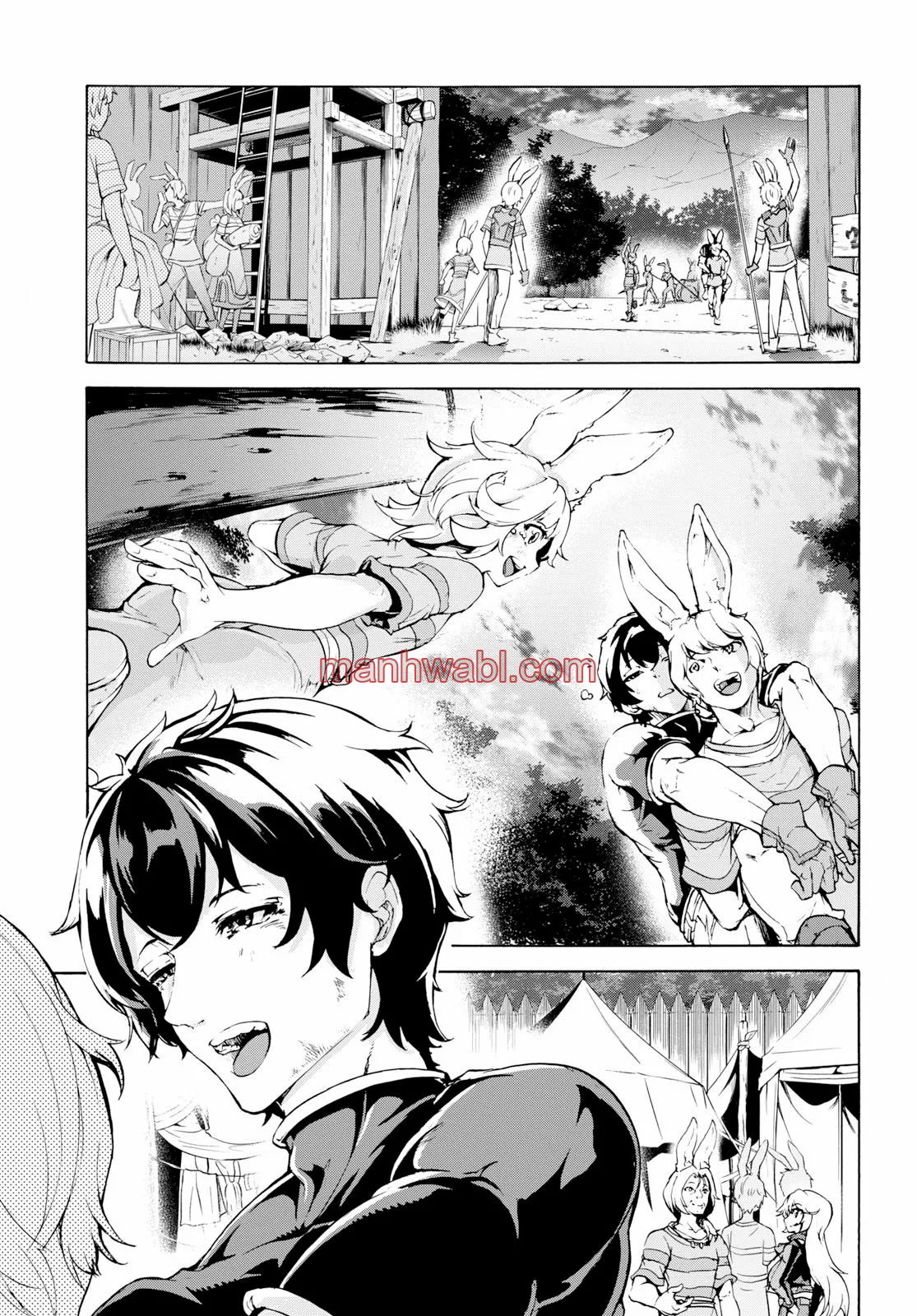 Inaka no Home Center Otoko no Jiyuu na Isekai Seikatsu - Capítulo 17 manhwa