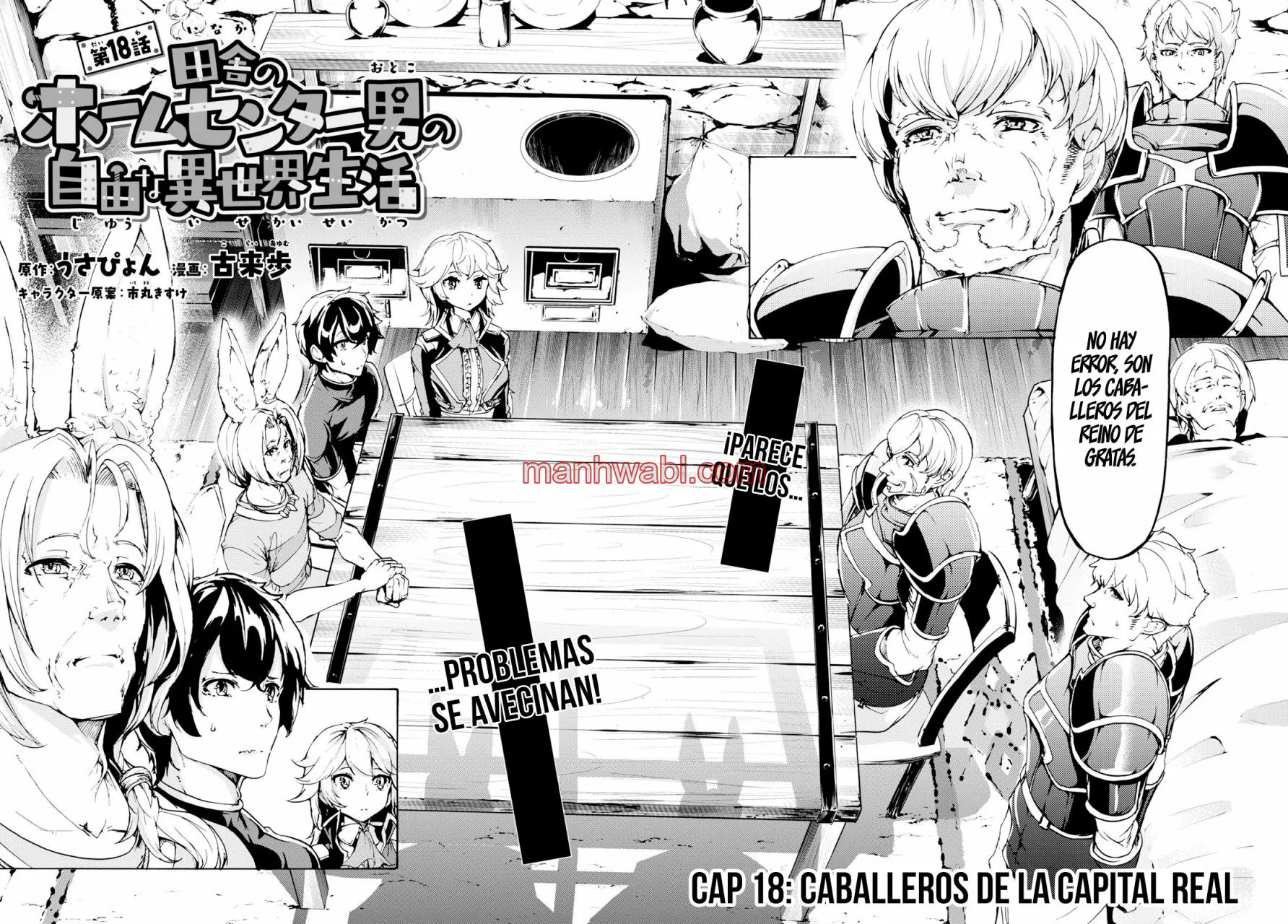 Inaka no Home Center Otoko no Jiyuu na Isekai Seikatsu - Capítulo 18 manhwa